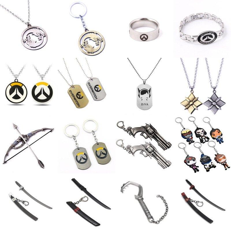 Overwatch Various Keychains and Necklaces SD01519