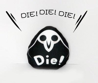 Overwatch Reaper DIE DIE DIE Sound Plush Doll Pillow SD02106