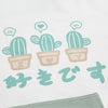 Japanese Kawaii Cactus Print Green Sweater SD00758