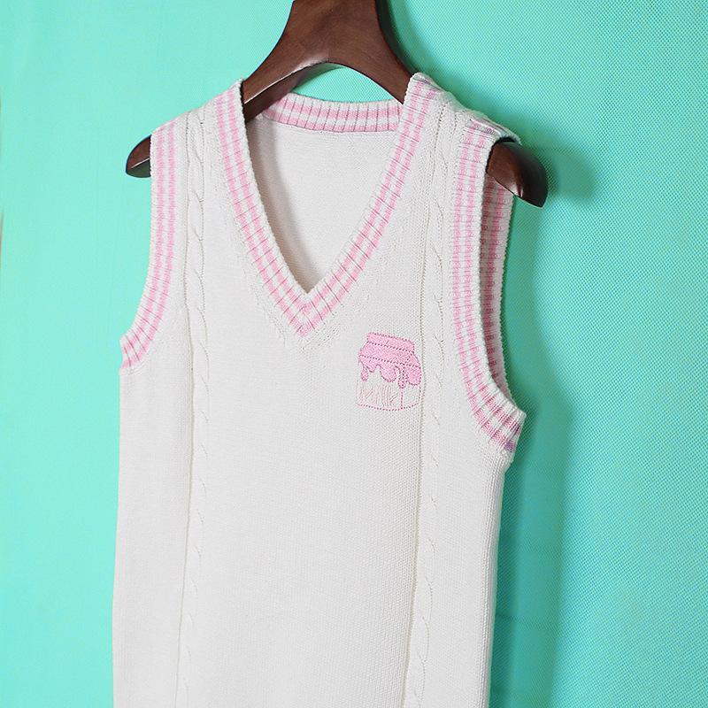School Embroidered Milk Vest SD01886