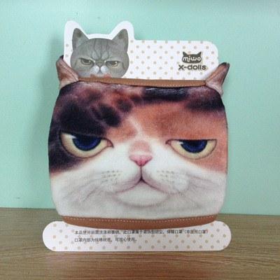 Cute Cat Mouth Masks SD01344