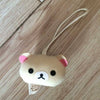 Rilakkuma Various Mini Pendant Key Ring SD01399