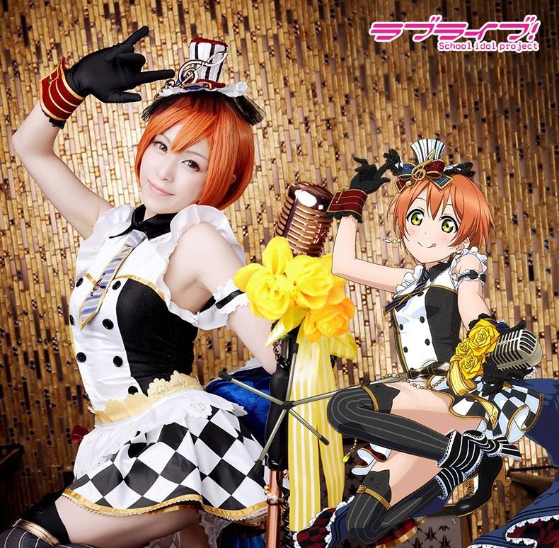 Love Live Anime Rin Hoshizora Café Maid Uniform Cosplay SD01507