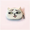 Various Small Kitty Cat Purse SD01372