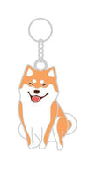 Shiba Inu Cute Small Doge Dog Key Chain Ver.1 SD01761