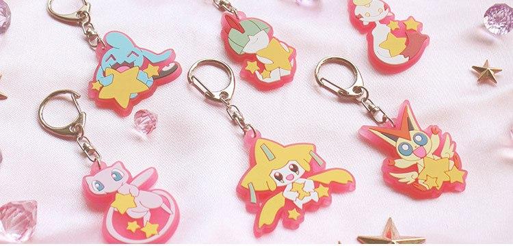 Pokemon Rubber Pendant Key Ring SD01731