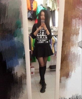 Doujin Japanese Sweater SD00523