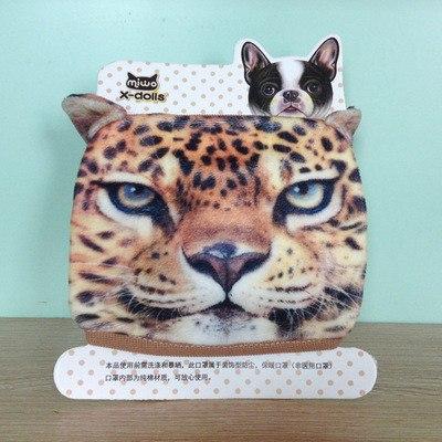 Cute Cat Mouth Masks SD01344