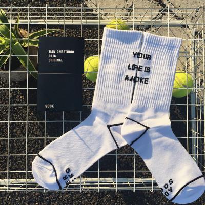 Japanese harajuku "your life is a joke High Socks SD00801