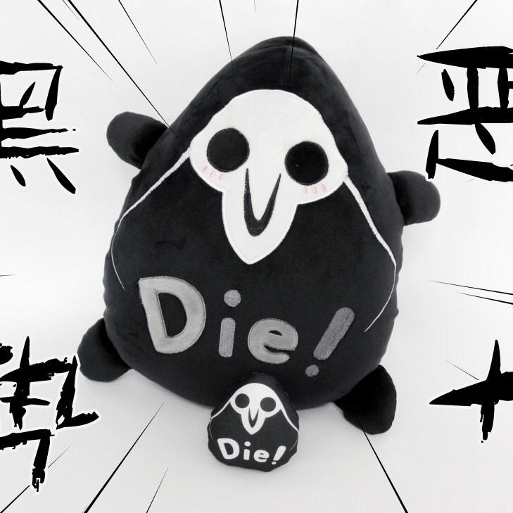 Overwatch Reaper DIE DIE DIE Sound Plush Doll Pillow SD02106