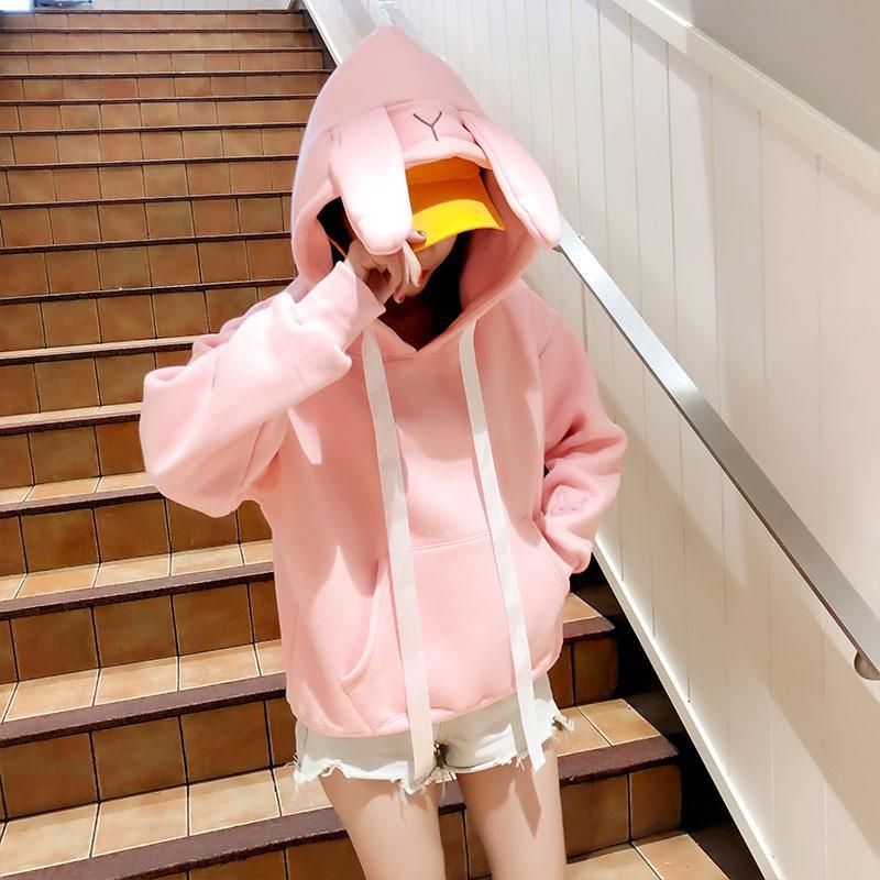 Bunny Ears Hoodie Sweater SD00312