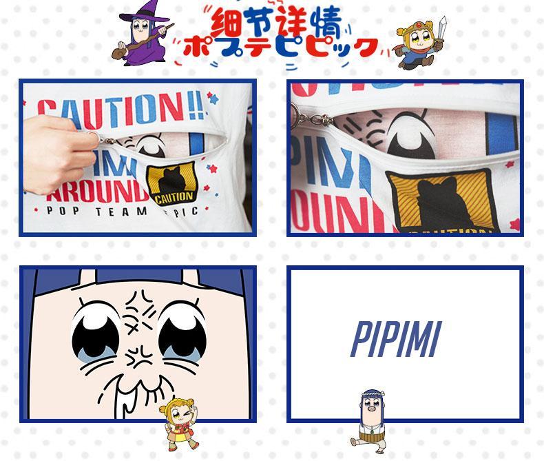 Pop Team Epic Popuko & Pipimi Zipper T-shirt SD01811