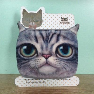 Cute Cat Mouth Masks SD01344