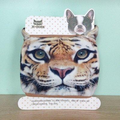 Cute Cat Mouth Masks SD01344