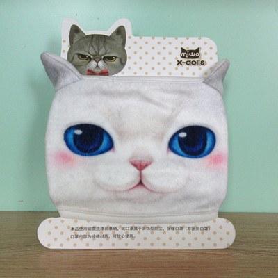 Cute Cat Mouth Masks SD01344