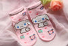 Japanese Kawaii Cinnamoroll Low Socks SD01956