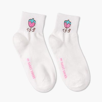 Japanese  5-pair cute fruit embroidered socks SD00679