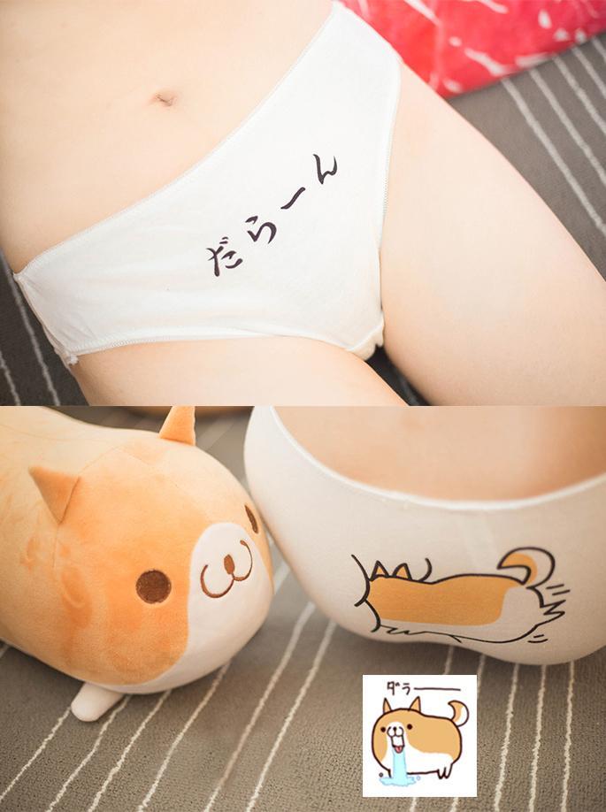 Doge cute underwear SD01124