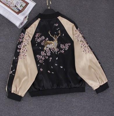 Deer Flower Tree Embroidered Silk Jacket SD01644