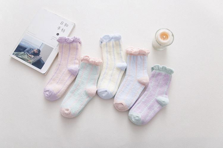 Warm Cute Pastel Thick Short Socks SD01966