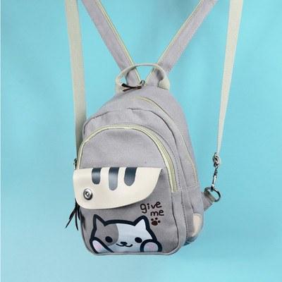 Neko Atsume Shoulder Backpack SD00455