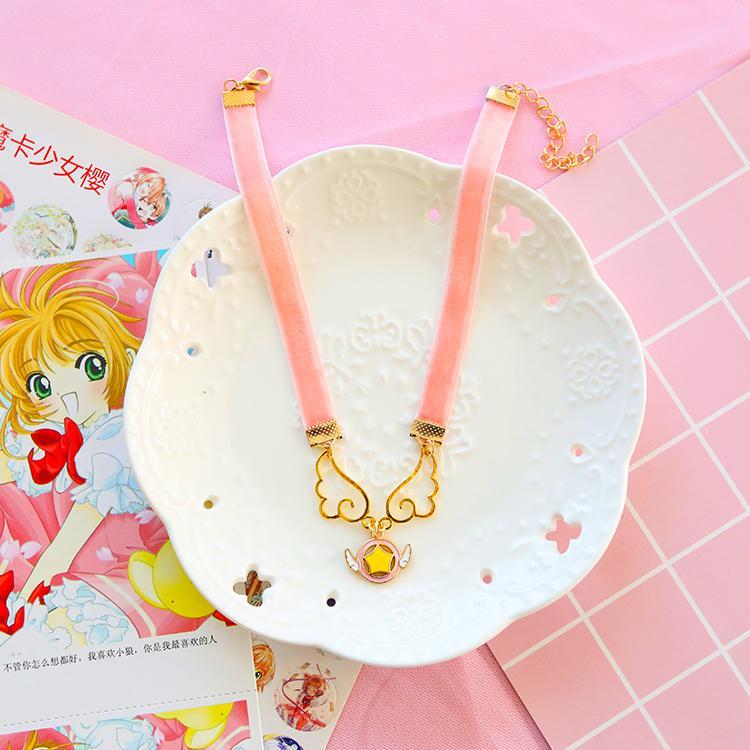 Cardcaptor Sakura Winged Collar Necklace SD01497