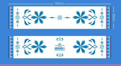 Hatsune Miku Winter Scarf SD01824