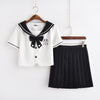 Panda Embroidered School Uniform SD00231