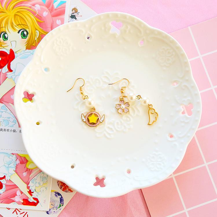 Cardcaptor Sakura Star Winged Sakura Blossom Earrings SD01498