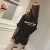 Korean fashion embroidery rose long T-shirt dress SD02456