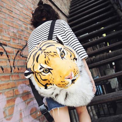 Tiger Head GDs One of a Kind Backpack SD00021