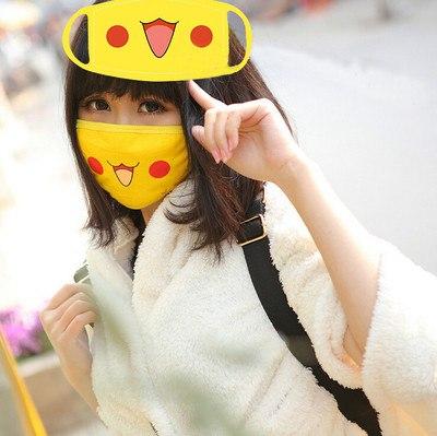 Japanese Anime Pokémon Pikachu Mouth Mask SD00674