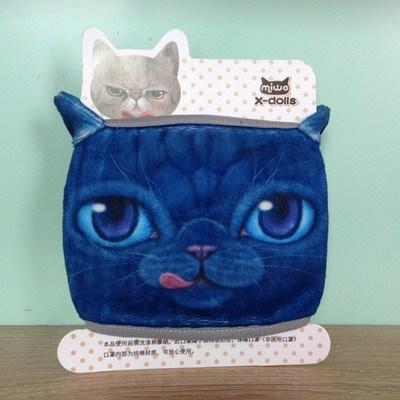 Cute Cat Mouth Masks SD01344
