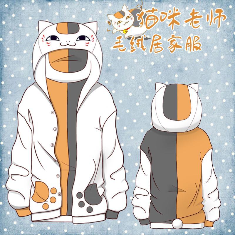 Anime Natsume Yuujinchou Madara Pajama SD1820