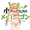 Miss Kobayashi's Dragon Maid Tohru Anime Cute 2Piece Swimsuit (swim suit) SD01065