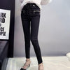 High Waist Zipper String Pants SD00307