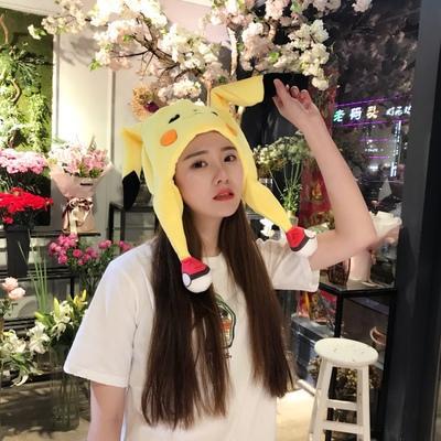 Pokemon Pikachu Ear Wiggle Hat Cap SD00339