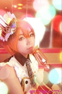 Love Live Anime Rin Hoshizora Café Maid Uniform Cosplay SD01507