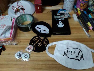 Overwatch Reaper Die Mouthmasks SD02108