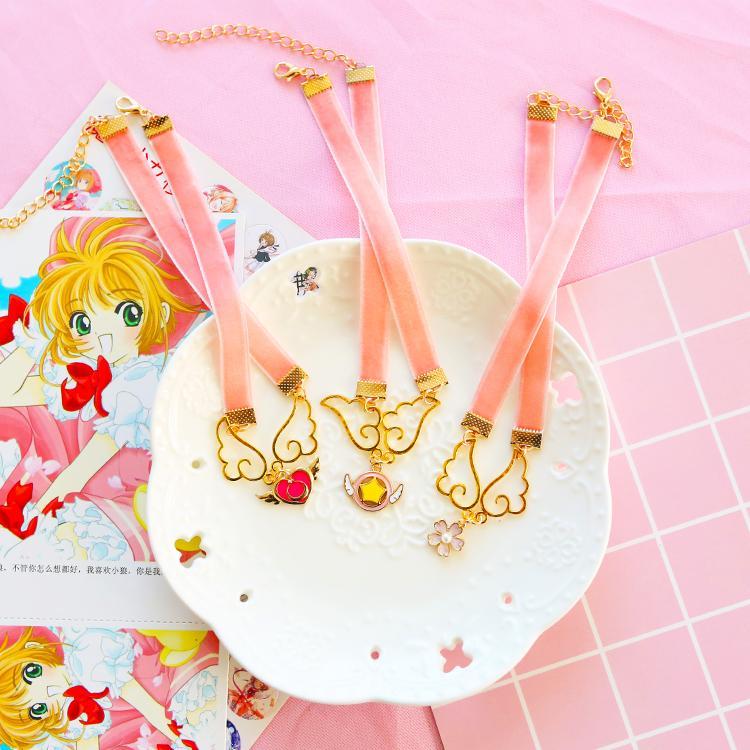 Cardcaptor Sakura Winged Collar Necklace SD01497