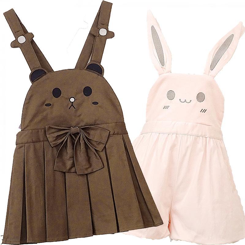 Bunny Bear Strap Trousers Short Pants/Skirt SD00277