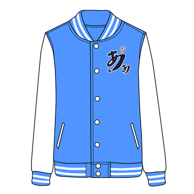 Hentai Tentacles Baseball Jacket SD02749