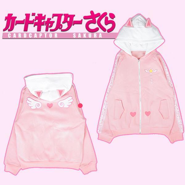 Cardcaptor Sakura Anime Sweater Hoodie Jacket SD02248