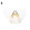 Doge cute underwear SD01124