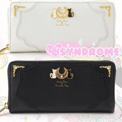 Sailor Moon Luna & Artemis Purse SD00581