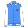 Psycho Oni Dokkaebi Demon Spirit Girl Baseball Jacket SD0267