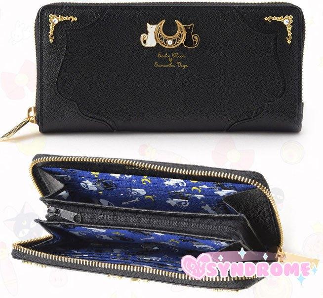 Sailor Moon Luna & Artemis Purse SD00581